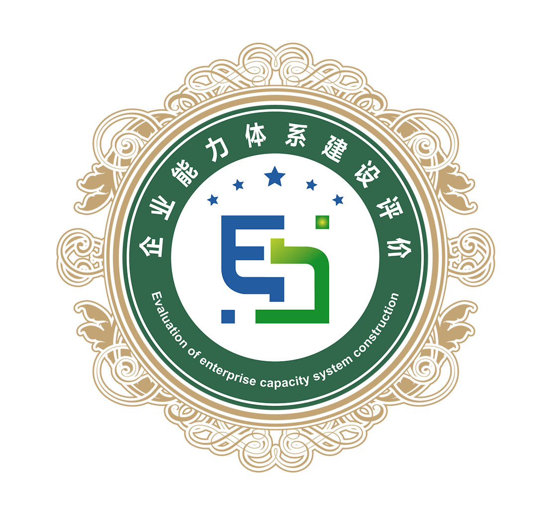 企业Logo